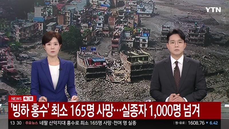 20260827회