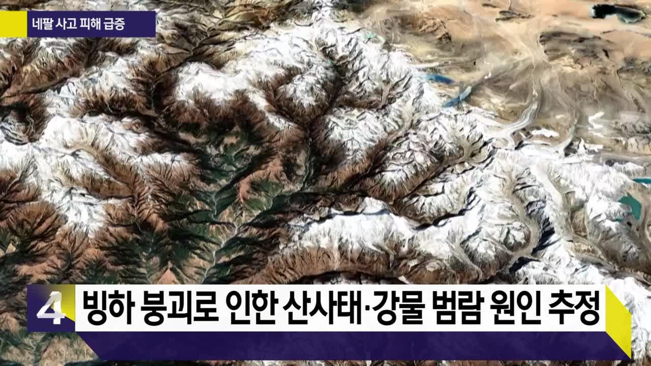 1955회