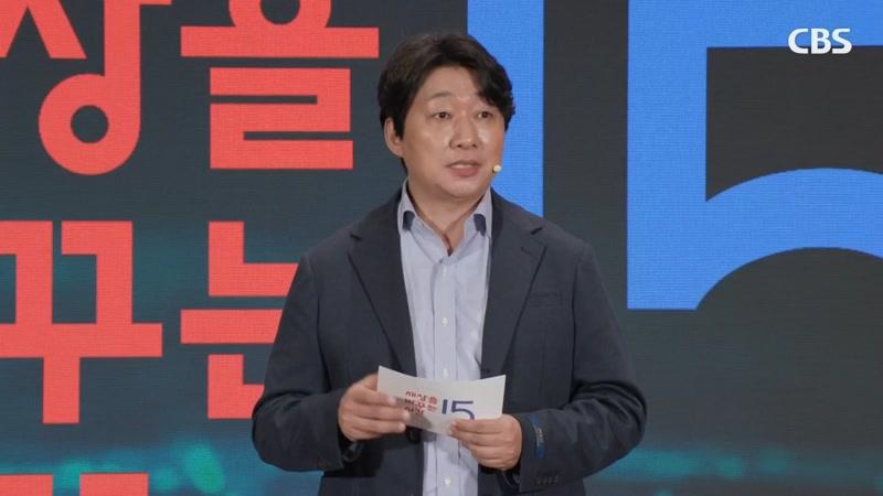 2042회