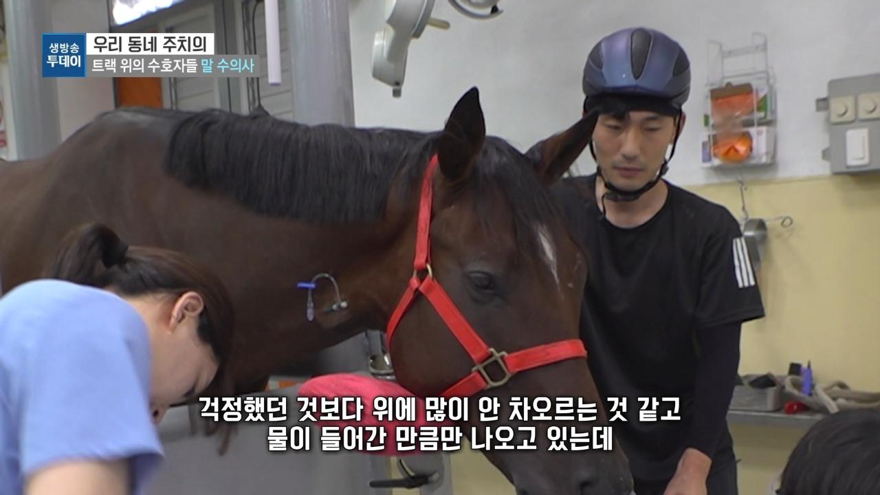 4083회