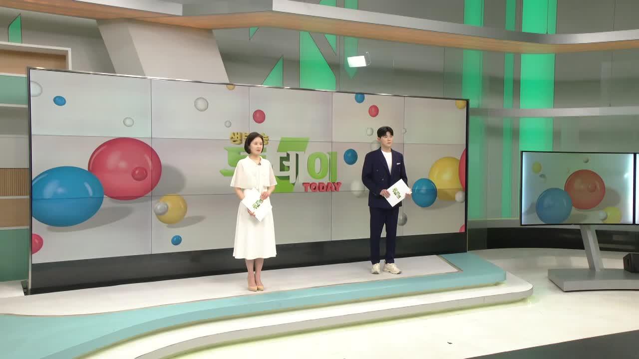 4083회