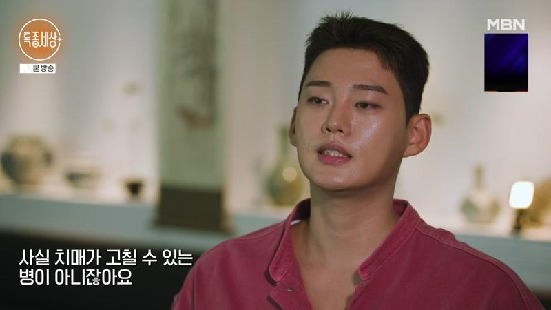 754회