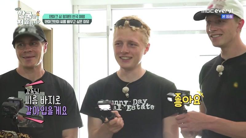 443회