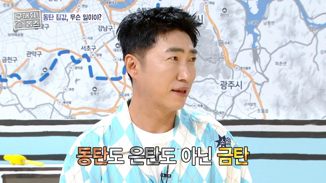 363회