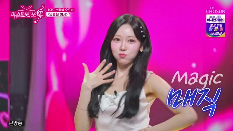 16회