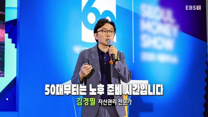 804회