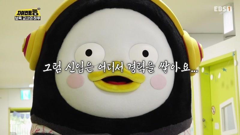 463회