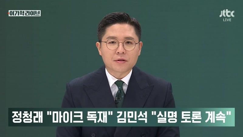 20260828회