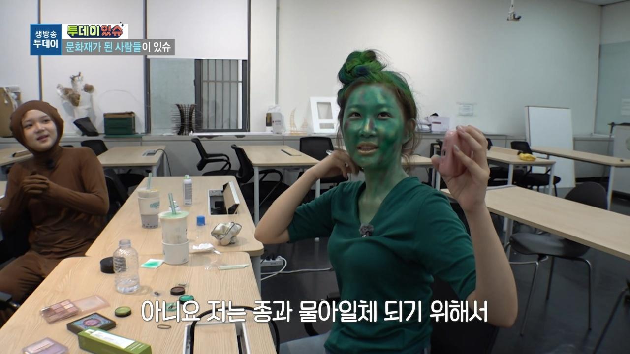 4084회