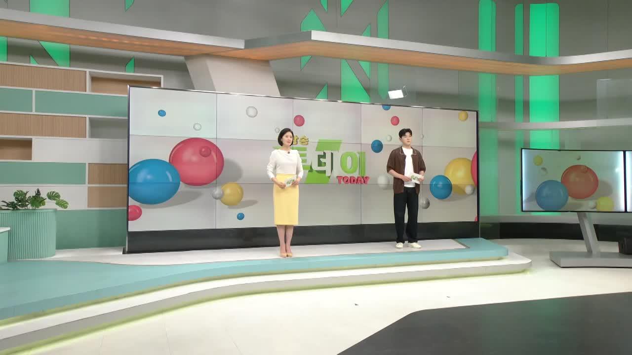 4084회