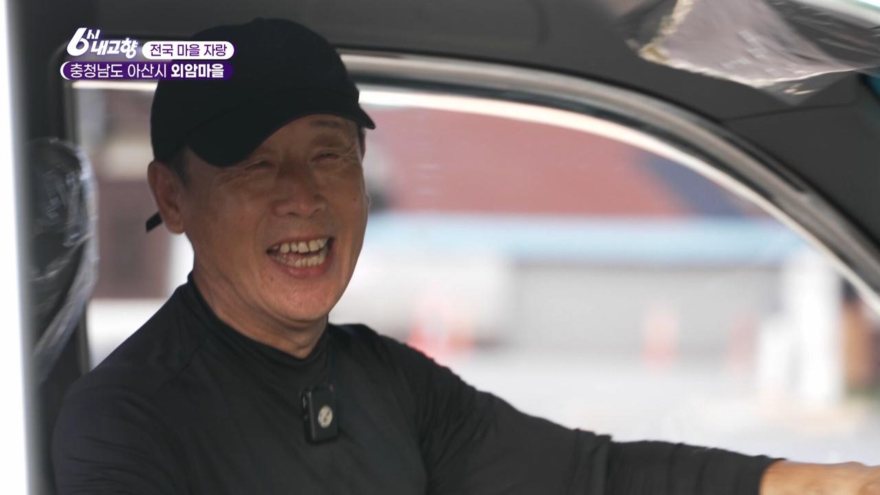 8611회