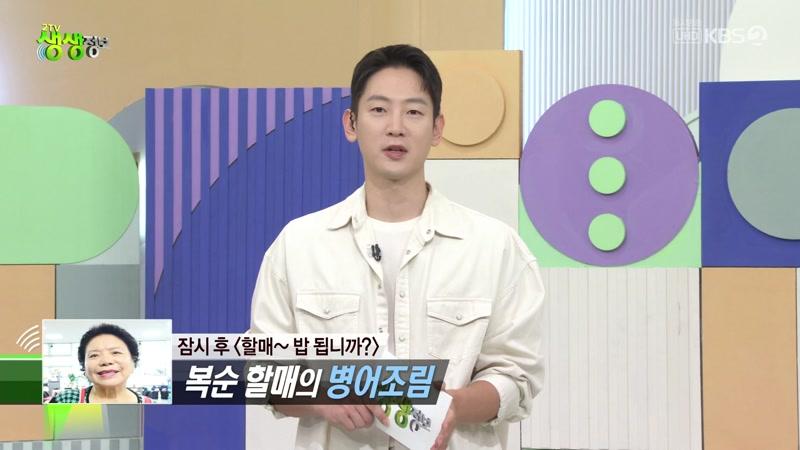 2807회