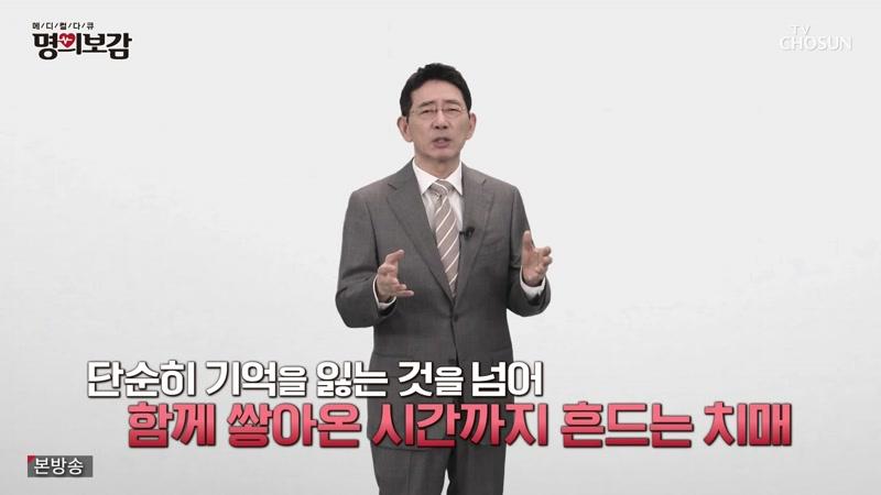 154회