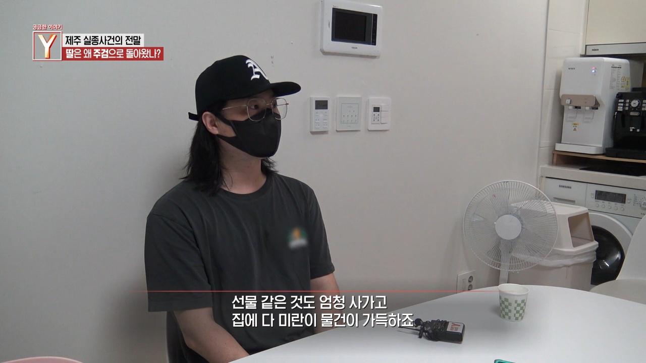 793회
