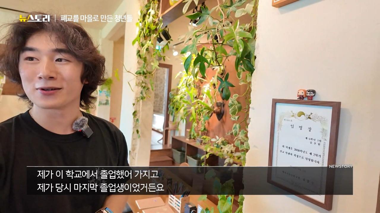 576회