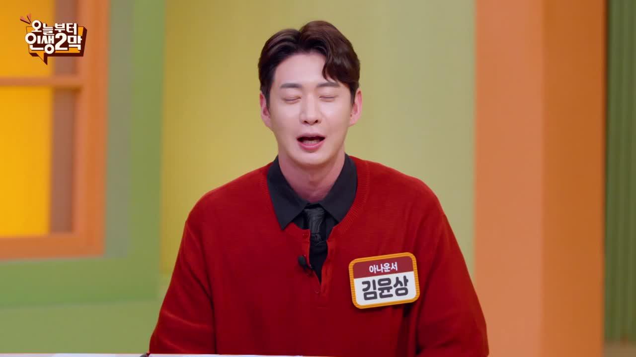 76회
