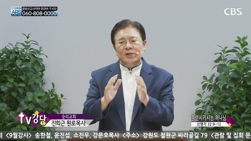 08/29/2026 2부