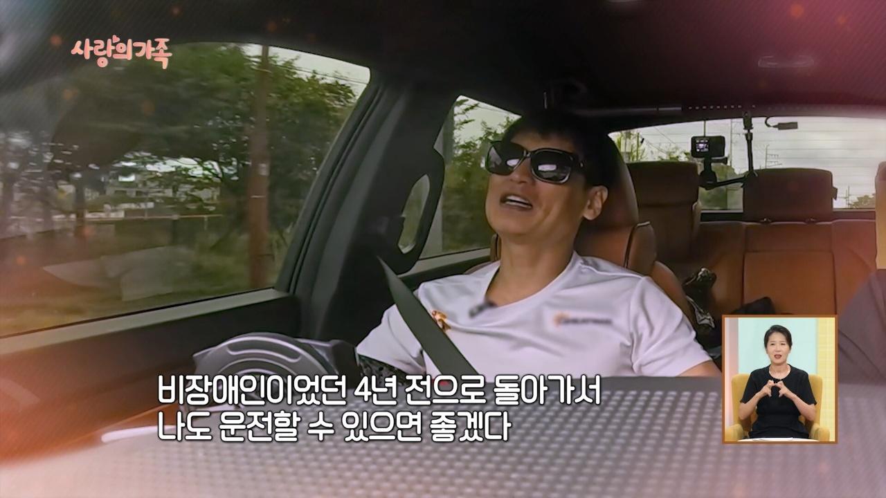 3132회