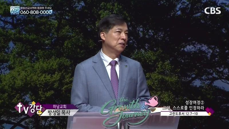 08/29/2026 4부