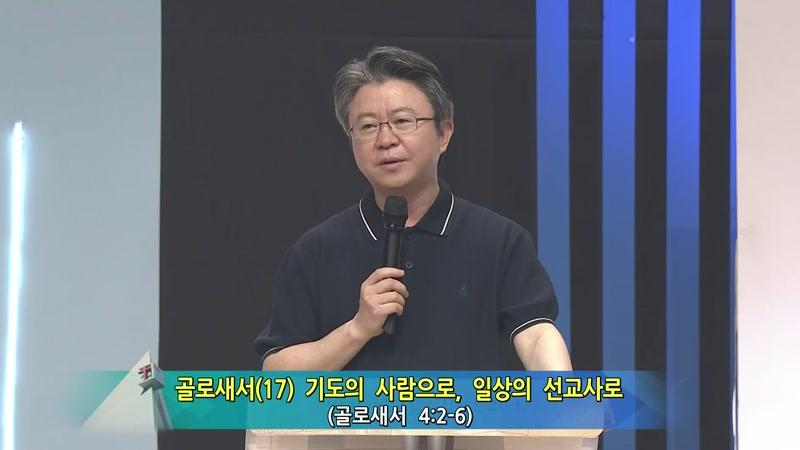 595회