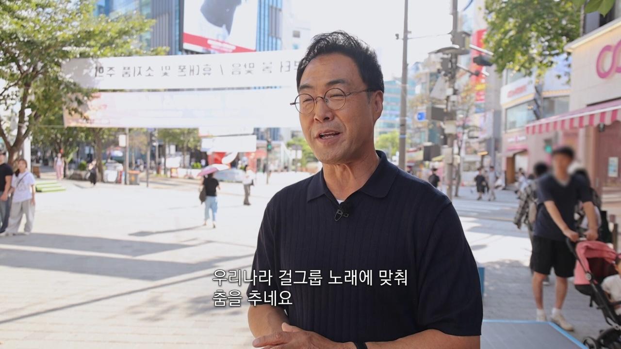 384회