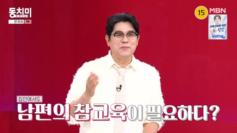 716회