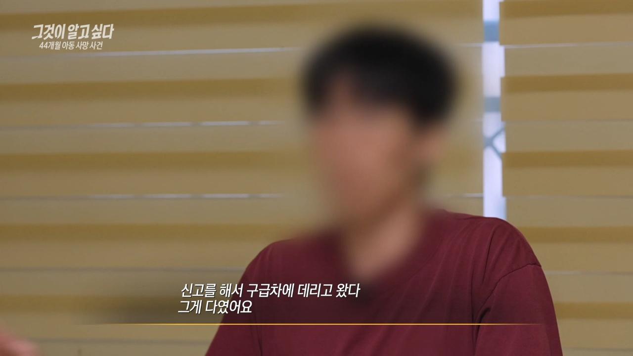 1502회