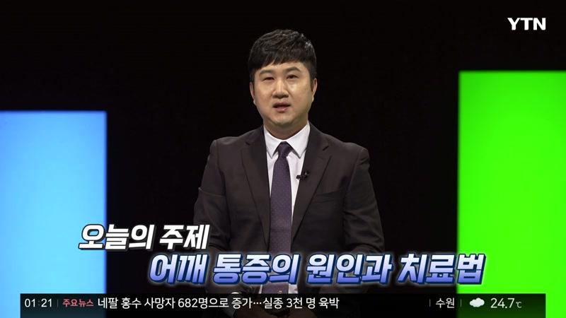 20260830회