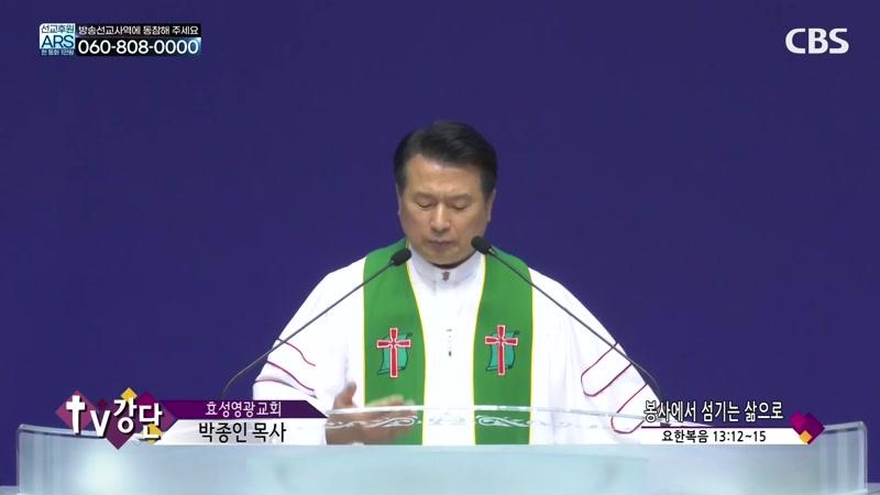 08/30/2026 1부