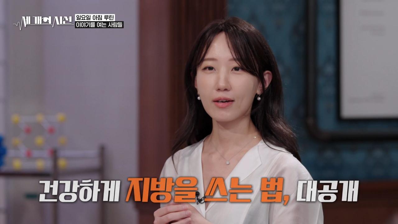 58회