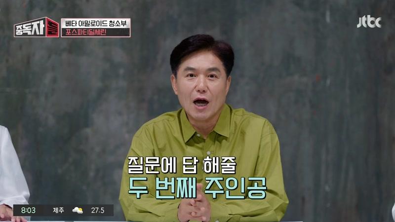 191회