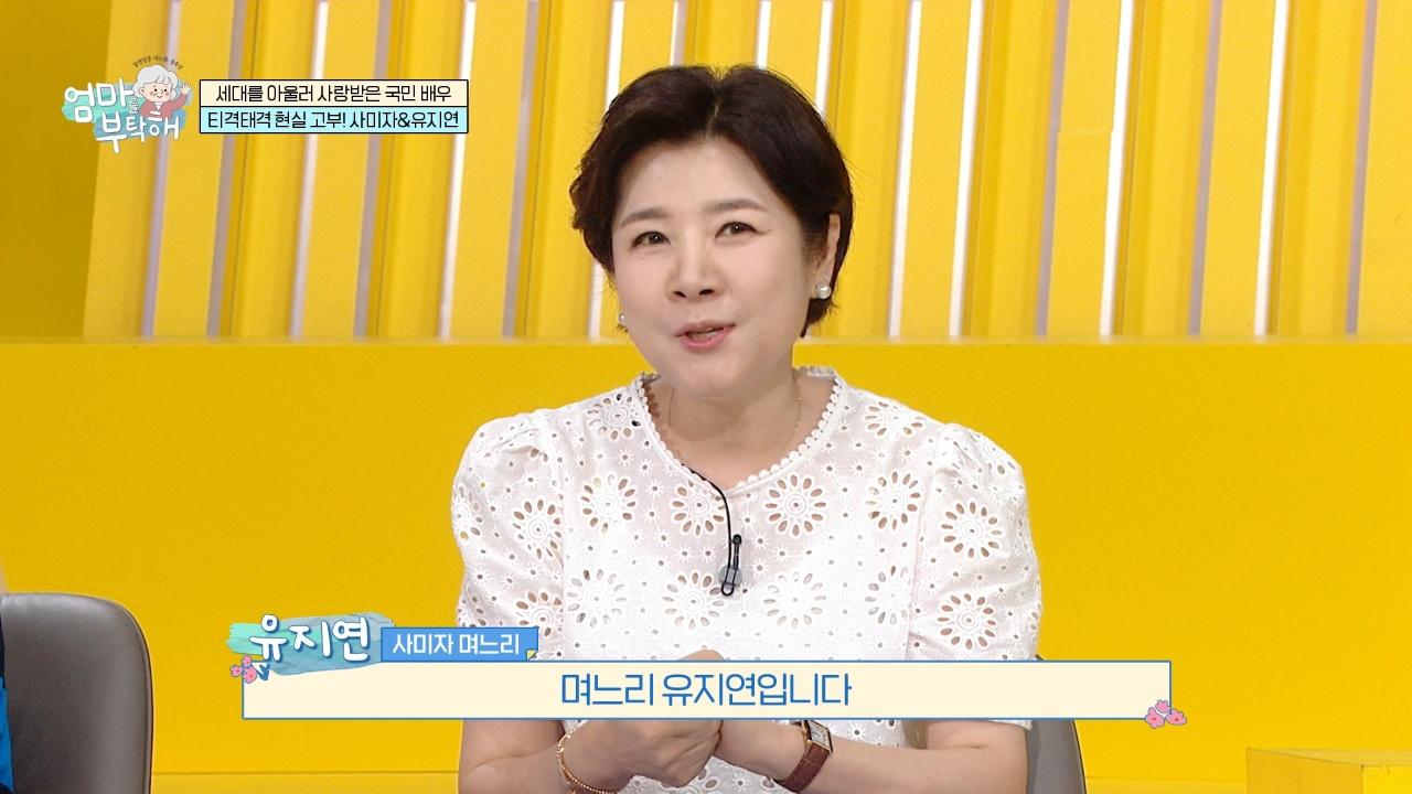 75회