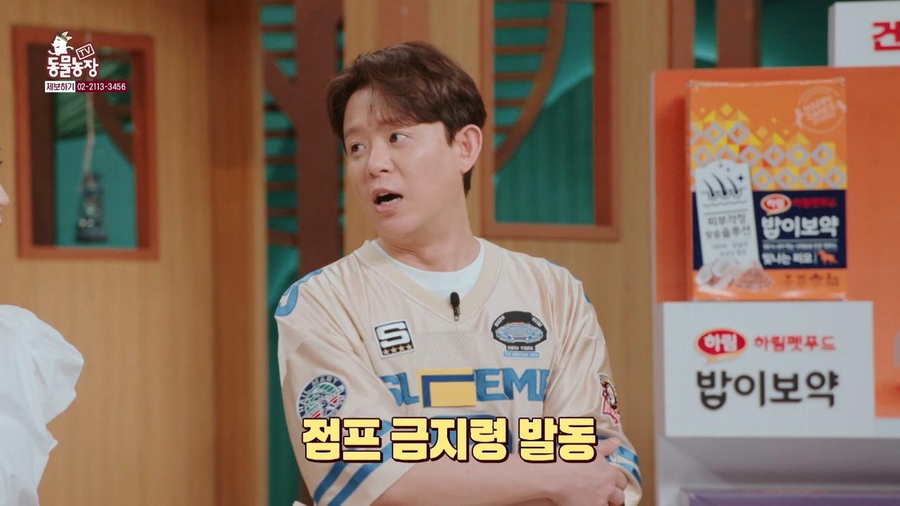 1287회