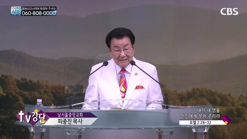08/30/2026 5부