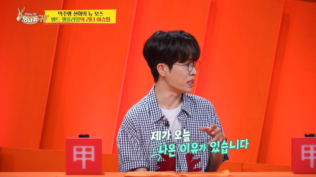 372회