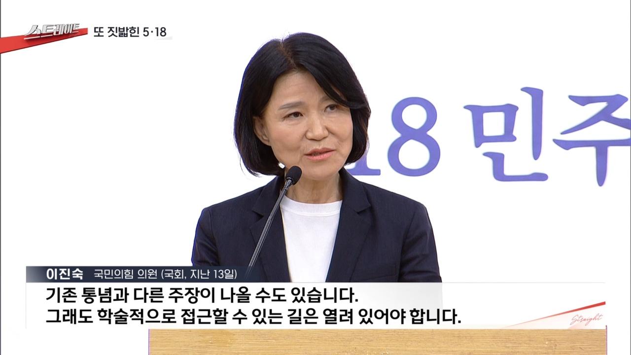 353회