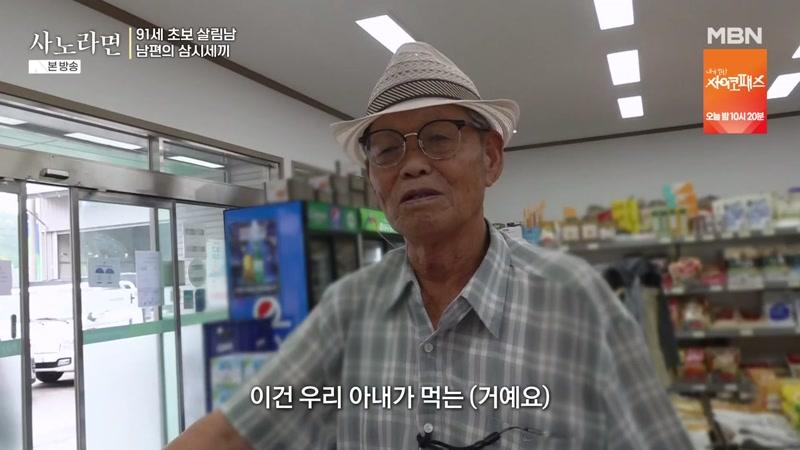 755회