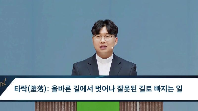 08/30/2026 9부