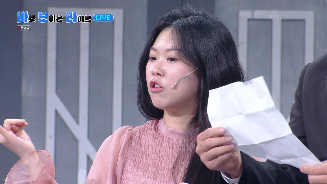 1188회