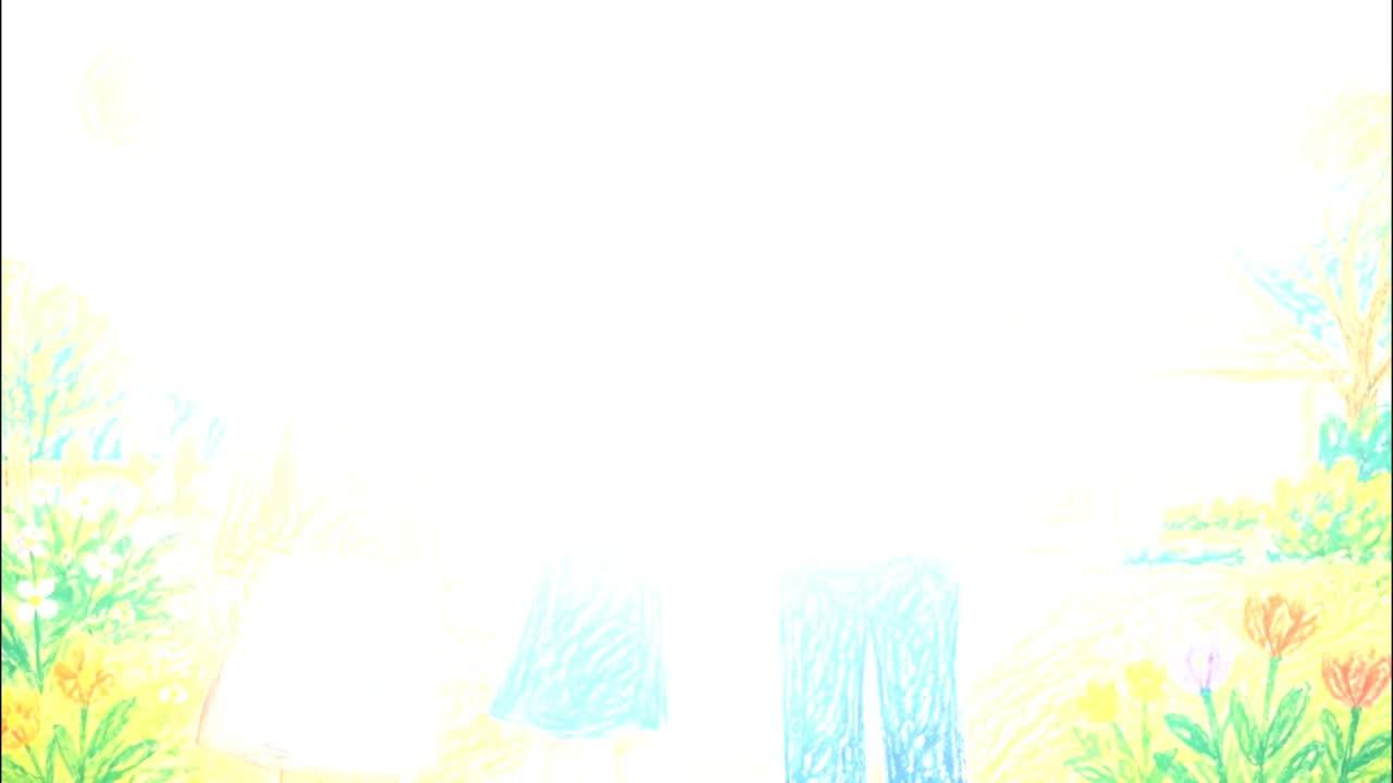 1232회