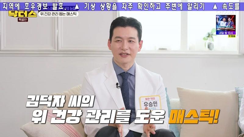 14회