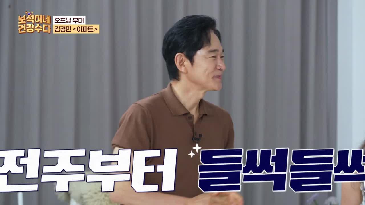 58회