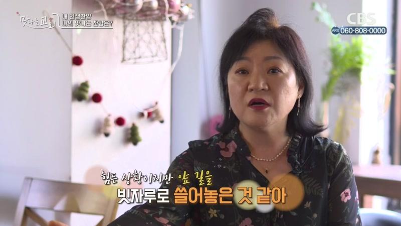 12회