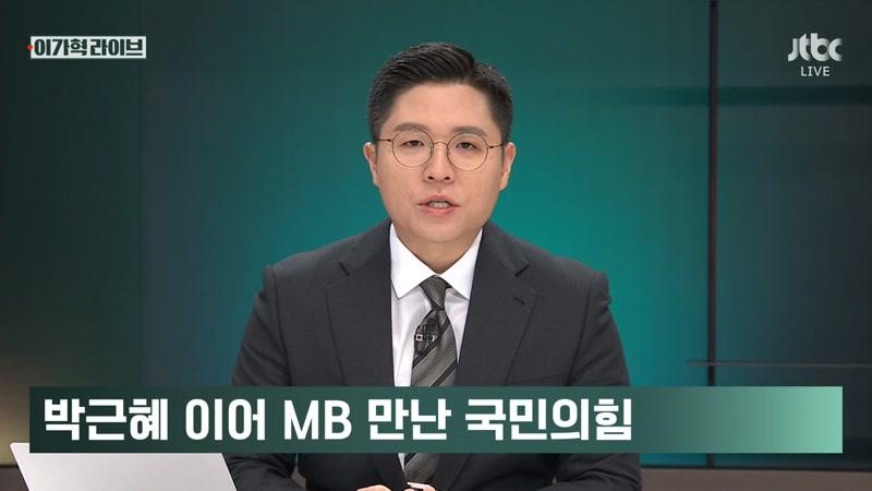 20260831회