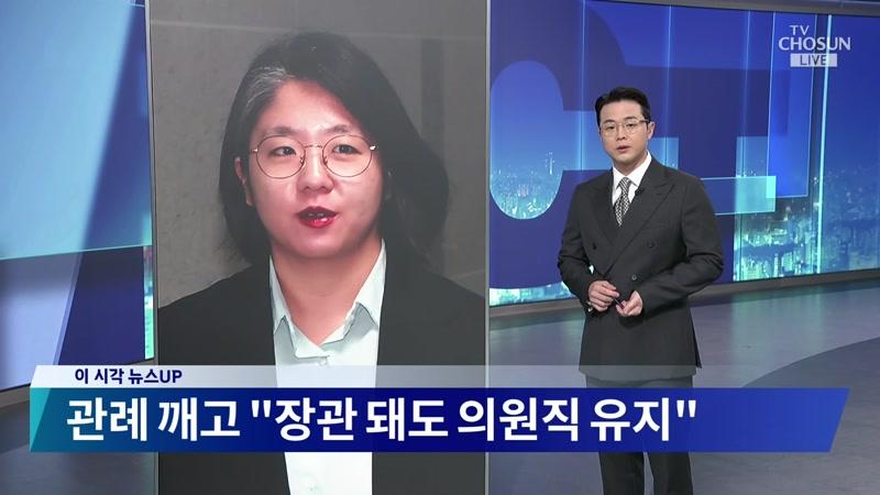 20260831회