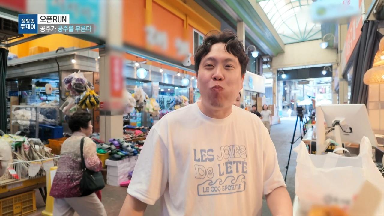 4085회