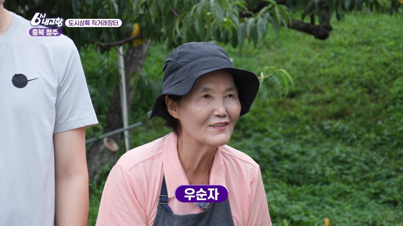8612회
