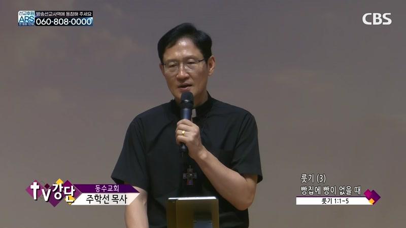 08/31/2026 7부