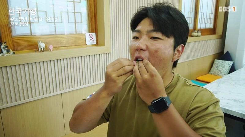 5733회