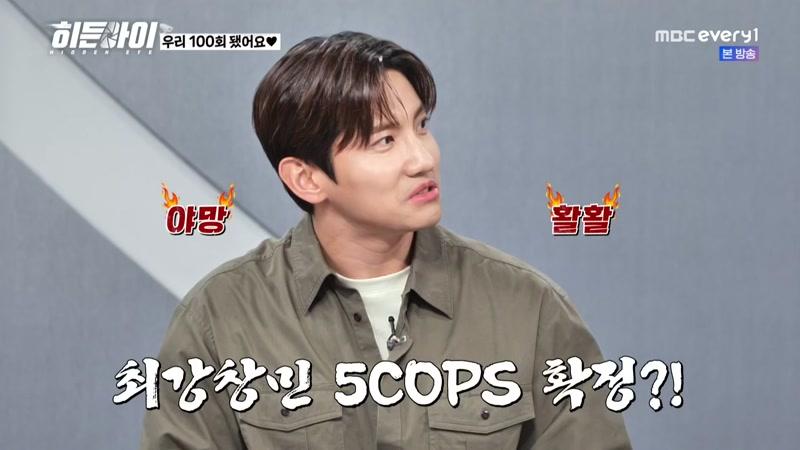 100회